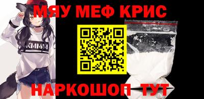 кокаин VHQ Бузулук
