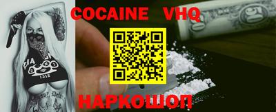 ПСИЛОЦИБИНОВЫЕ ГРИБЫ Будённовск