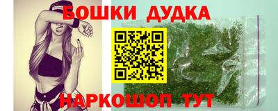 кокаин VHQ Бузулук