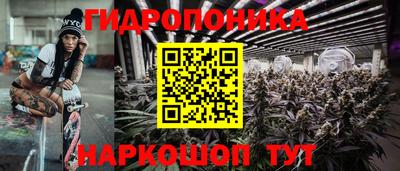 метамфетамин Бугуруслан