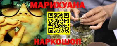 кокаин VHQ Бузулук