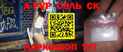 кокаин VHQ Бузулук