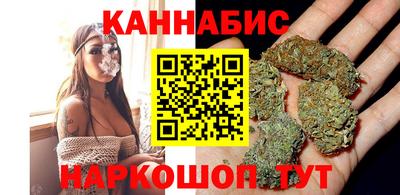 ПСИЛОЦИБИНОВЫЕ ГРИБЫ Будённовск