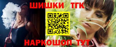 ПСИЛОЦИБИНОВЫЕ ГРИБЫ Будённовск