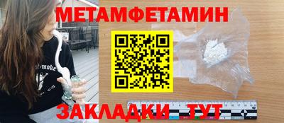 кокаин VHQ Бузулук
