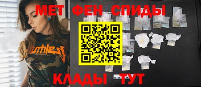 кокаин VHQ Бузулук