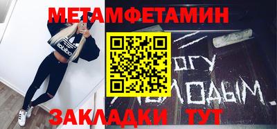 кокаин VHQ Бузулук