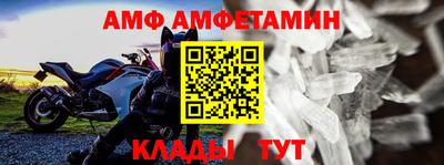 кокаин VHQ Бузулук