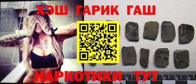 ПСИЛОЦИБИНОВЫЕ ГРИБЫ Будённовск
